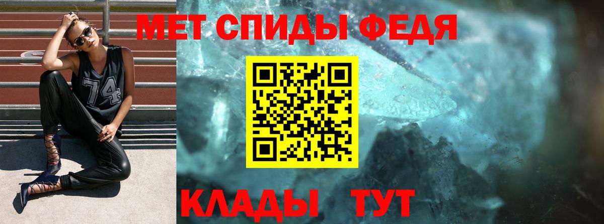 Amphetamine VHQ Россия