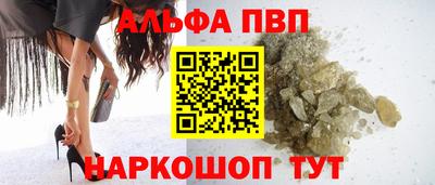 СК Пенза