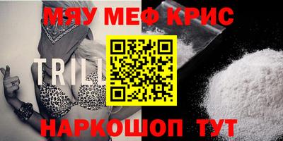 кокаин перу Азнакаево