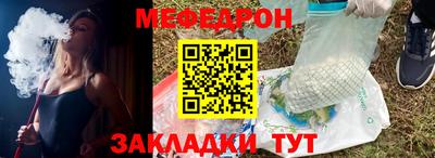 марки nbome Партизанск