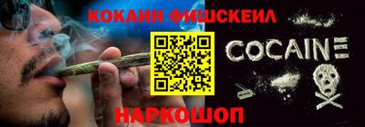 соль ск Первоуральск