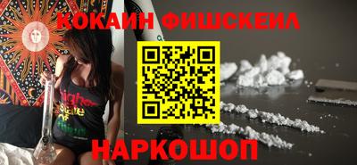 марки nbome Партизанск