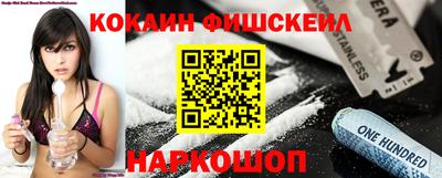 марки nbome Партизанск