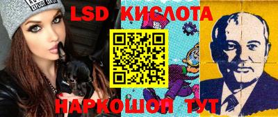 кокаин перу Азнакаево