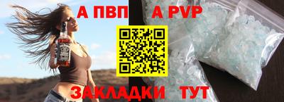 СК Пенза