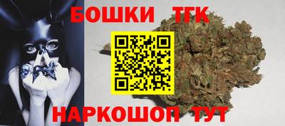соль ск Первоуральск