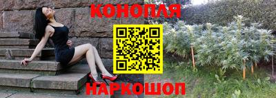 кокаин перу Азнакаево