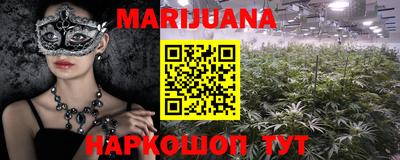 СК Пенза