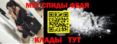 СК Пенза