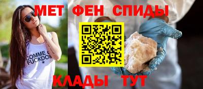 соль ск Первоуральск