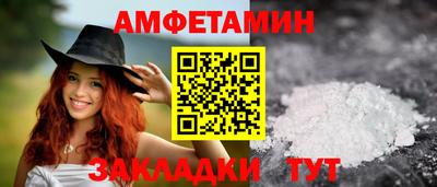 СК Пенза