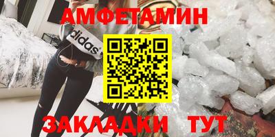 кокаин перу Азнакаево