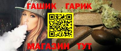 марки nbome Партизанск