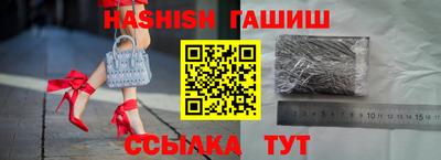 соль ск Первоуральск