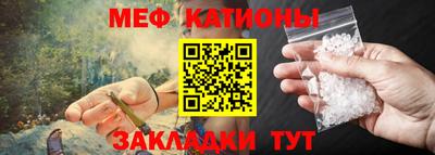 марки nbome Партизанск