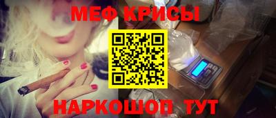 соль ск Первоуральск